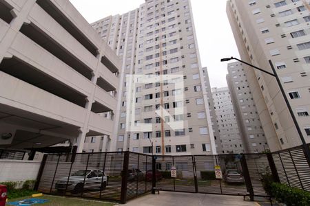 Apartamento à venda com 42m², 2 quartos e 1 vaga Apartamento à venda com 42m², 2 quartos e 1 vagaFachada do Edifício