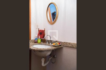 Apartamento à venda com 189m², 3 quartos e 2 vagas Apartamento à venda com 189m², 3 quartos e 2 vagasLavabo