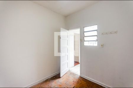 Apartamento para alugar com 73m², 2 quartos e sem vagaQuarto de serviço