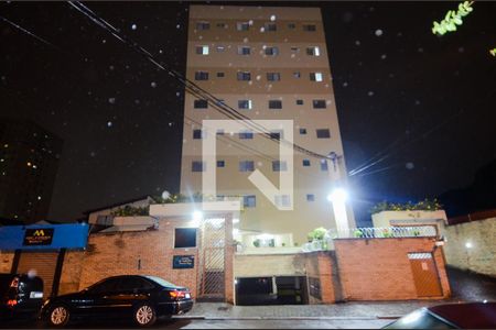 Apartamento à venda com 72m², 2 quartos e 1 vaga Apartamento à venda com 72m², 2 quartos e 1 vagaFachada do Prédio