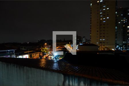 Apartamento à venda com 72m², 2 quartos e 1 vaga Apartamento à venda com 72m², 2 quartos e 1 vagaVista da Área de Serviço