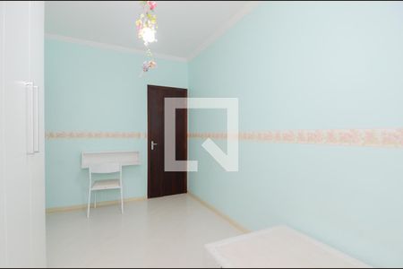 Apartamento à venda com 72m², 2 quartos e 1 vaga Apartamento à venda com 72m², 2 quartos e 1 vagaQuarto 1