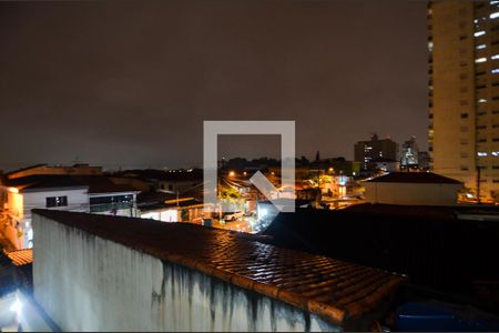 Apartamento à venda com 72m², 2 quartos e 1 vaga Apartamento à venda com 72m², 2 quartos e 1 vagaVista da Varanda