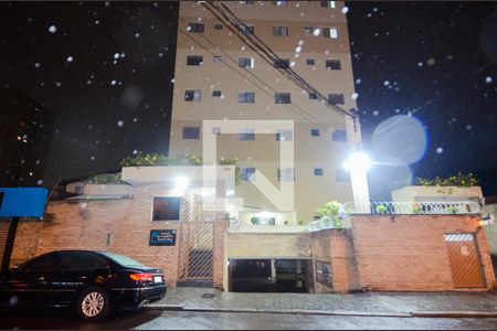 Apartamento à venda com 72m², 2 quartos e 1 vaga Apartamento à venda com 72m², 2 quartos e 1 vagaFachada do Prédio