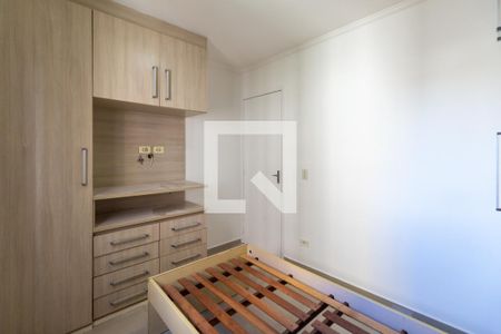 Quarto 1 de apartamento para alugar com 2 quartos, 48m² em Cidade Luz, São Paulo