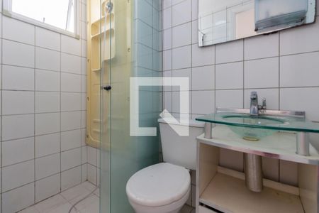 Apartamento à venda com 48m², 2 quartos e sem vagaBanheiro