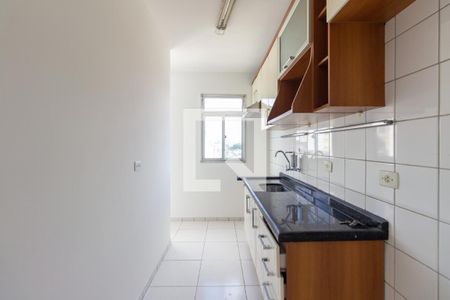 Apartamento à venda com 48m², 2 quartos e sem vagaCozinha