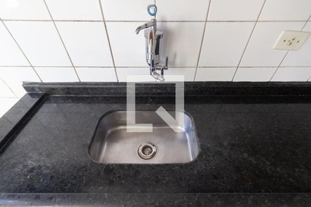 Apartamento à venda com 48m², 2 quartos e sem vagaPia