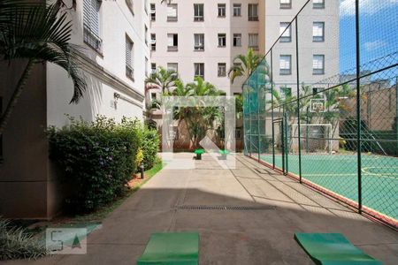 Apartamento à venda com 48m², 2 quartos e sem vagaÁrea comum