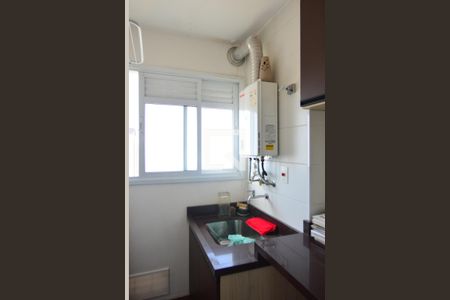 Apartamento à venda com 73m², 2 quartos e 2 vagasÁrea de serviço