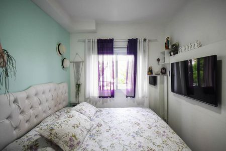Apartamento para alugar com 69m², 2 quartos e 1 vaga Apartamento para alugar com 69m², 2 quartos e 1 vagaSuíte