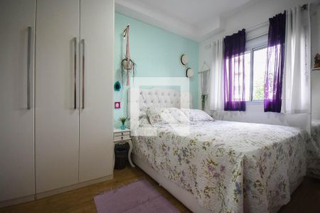 Apartamento para alugar com 69m², 2 quartos e 1 vaga Apartamento para alugar com 69m², 2 quartos e 1 vagaSuíte