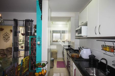 Apartamento para alugar com 69m², 2 quartos e 1 vaga Apartamento para alugar com 69m², 2 quartos e 1 vagaCozinha