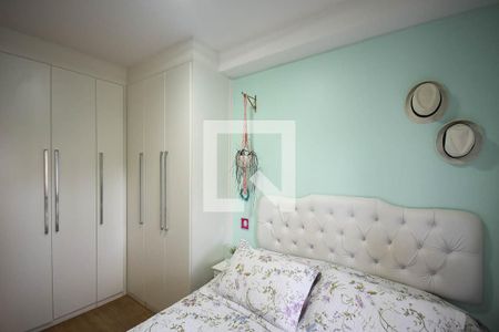 Apartamento para alugar com 69m², 2 quartos e 1 vaga Apartamento para alugar com 69m², 2 quartos e 1 vagaSuíte