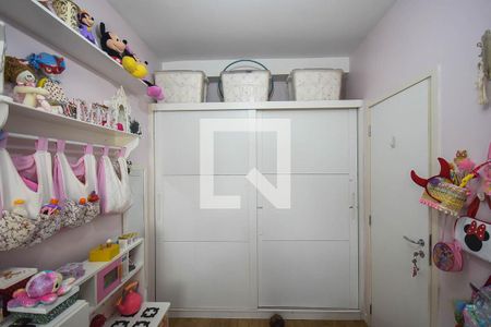 Apartamento para alugar com 69m², 2 quartos e 1 vaga Apartamento para alugar com 69m², 2 quartos e 1 vagaQuarto