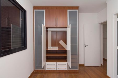 Apartamento à venda com 98m², 2 quartos e 2 vagasQuarto Suíte 2
