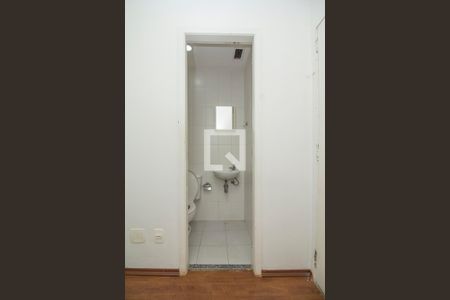 Apartamento à venda com 98m², 2 quartos e 2 vagasQuarto de Serviço