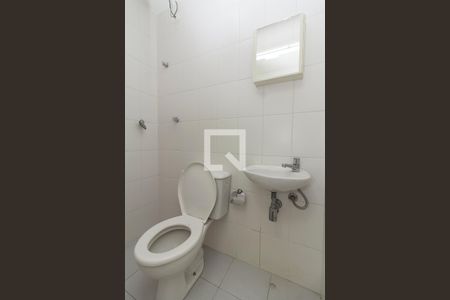 Apartamento à venda com 98m², 2 quartos e 2 vagasBanheiro de Serviço