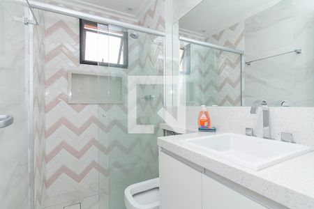 Apartamento à venda com 98m², 2 quartos e 2 vagasBanheiro Quarto Suíte 1