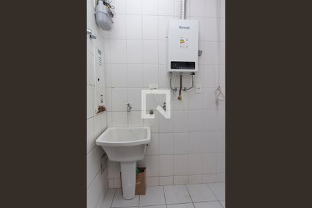 Apartamento à venda com 98m², 2 quartos e 2 vagasÁrea de Serviço