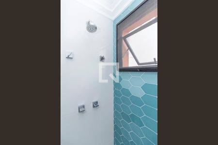 Apartamento à venda com 98m², 2 quartos e 2 vagasBanheiro Suíte 2
