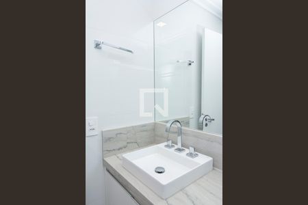 Apartamento à venda com 98m², 2 quartos e 2 vagasBanheiro Suíte 2