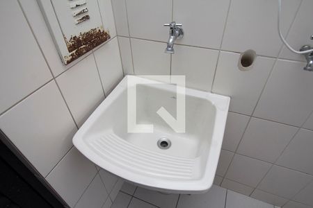 Apartamento à venda com 98m², 2 quartos e 2 vagasÁrea de Serviço