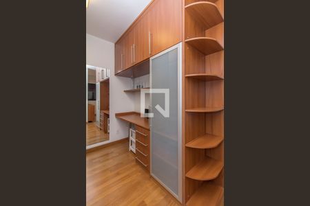 Apartamento à venda com 98m², 2 quartos e 2 vagasEscritório Quarto Suíte 1