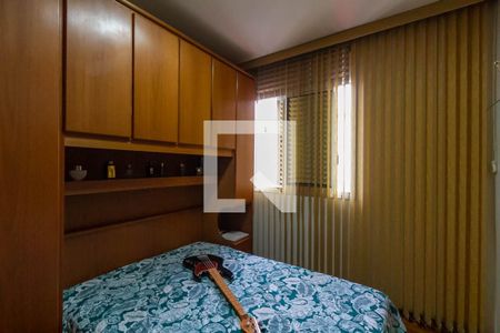 Quarto 1 de apartamento à venda com 2 quartos, 67m² em Rudge Ramos, São Bernardo do Campo