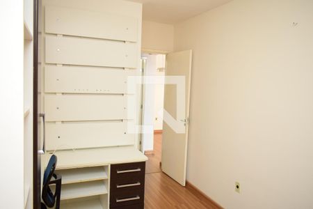 Apartamento à venda com 70m², 2 quartos e 1 vagaQuarto 2