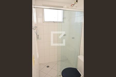 Apartamento à venda com 70m², 2 quartos e 1 vagaBanheiro da Suíte