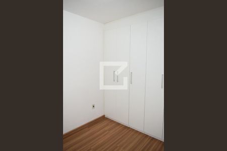 Apartamento à venda com 70m², 2 quartos e 1 vagaQuarto Suíte