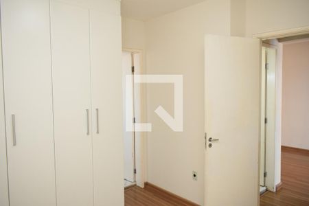 Apartamento à venda com 70m², 2 quartos e 1 vagaQuarto Suíte