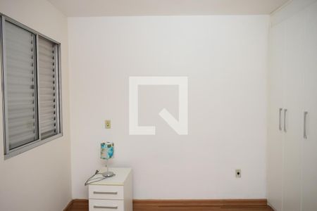 Apartamento à venda com 70m², 2 quartos e 1 vagaQuarto Suíte