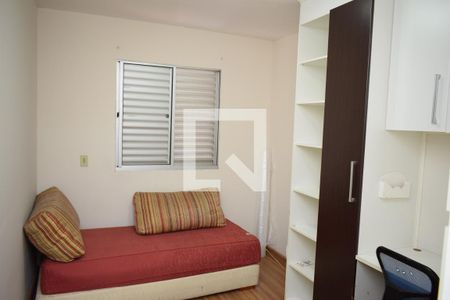 Apartamento à venda com 70m², 2 quartos e 1 vagaQuarto 2