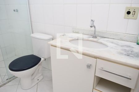 Apartamento à venda com 70m², 2 quartos e 1 vagaBanheiro da Suíte