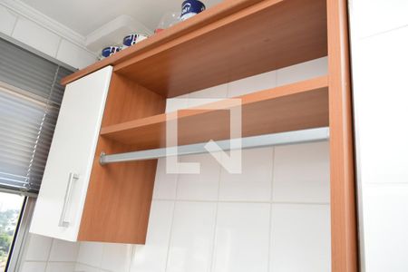 Apartamento à venda com 70m², 2 quartos e 1 vagaLavanderia