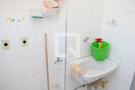 Apartamento à venda com 70m², 2 quartos e 1 vagaLavanderia