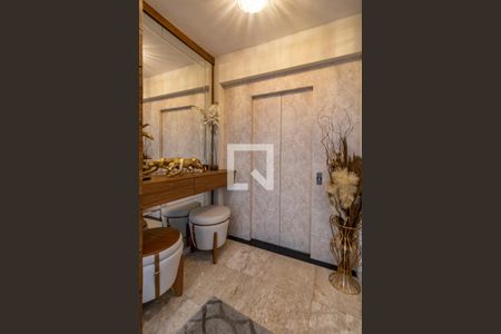 Apartamento para alugar com 218m², 4 quartos e 3 vagas Apartamento para alugar com 218m², 4 quartos e 3 vagasHall