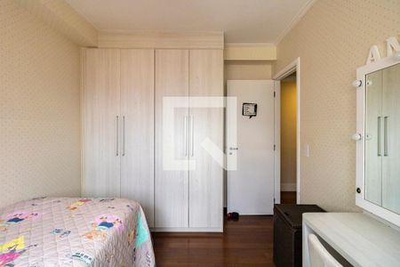 Apartamento para alugar com 218m², 4 quartos e 3 vagas Apartamento para alugar com 218m², 4 quartos e 3 vagasQuarto 2 Suíte