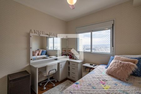 Apartamento para alugar com 218m², 4 quartos e 3 vagas Apartamento para alugar com 218m², 4 quartos e 3 vagasQuarto 2 Suíte