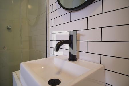 Apartamento para alugar com 35m², 1 quarto e 1 vagaBanheiro