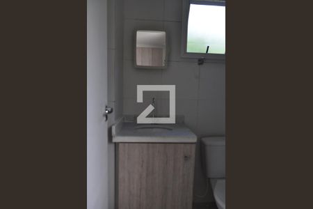 Apartamento para alugar com 75m², 3 quartos e 1 vagaBanheiro da Suíte 1