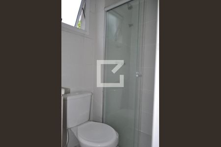 Apartamento para alugar com 75m², 3 quartos e 1 vagaBanheiro da Suíte 1