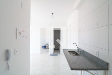 Apartamento à venda com 38m², 2 quartos e sem vagaCozinha e Área de Serviço
