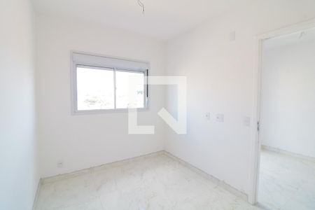 Apartamento à venda com 38m², 2 quartos e sem vagaQuarto 1