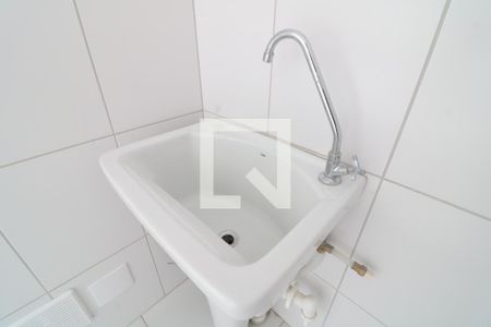 Apartamento à venda com 38m², 2 quartos e sem vagaÁrea de Serviço - tanque