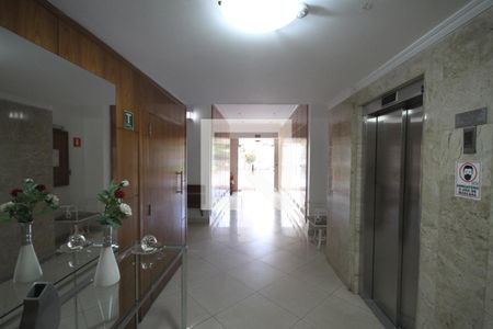 Apartamento à venda com 105m², 3 quartos e 1 vagaHall de Entrada