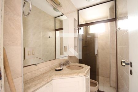 Apartamento à venda com 105m², 3 quartos e 1 vagaSuíte