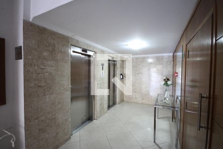 Apartamento à venda com 105m², 3 quartos e 1 vagaHall de Entrada